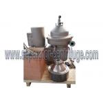 Purifying Disc Separator - Centrifuge Cream Separator Machine for sale