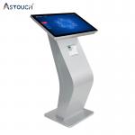 Indoor Advertising Touch Screen Digital Signage Floor Standing Type for sale