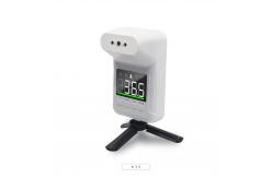 China OEM Stand Alarm Wall Mounted Infrared Forehead Thermometer Indoor Outdoor supplier