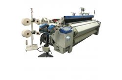 China Shuttleless  Yarn Weaving Air Loom Machine With Friction Traction supplier