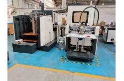 China Watch Cellphone Rigid Box Making Machine supplier