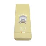 China manufacture custom product two tuck top paper box for product packaging for sale
