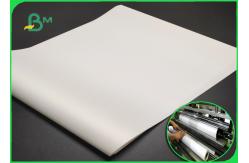 China Wide Format Plotting Graph Paper Garment Pattern Plotting Paper 70gsm supplier