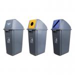 60 Litre Sort Shake Lid Outdoor Sanitation Plastic Trash Can Recycle Bin with Lid for sale