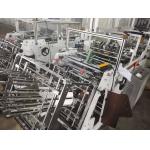 HBJ-D1200 Automatic Paper Carton Erecting Machine 320pcs/Min