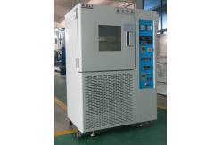 China SAT-75 Customized Controlled Environment Chamber Stainless Steel supplier