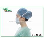 UKCA 3 Ply Disposable Medical Tie On Face Mask 17.5x9.5cm for sale