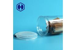 China Transparent PET Sauce Can with Easy Open Aluminum Lid supplier