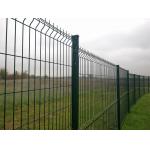 3D Bending Curved Welded Iron Wire Mesh Garden Security Fence PVC Powder Coated for sale