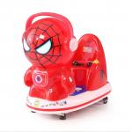 Plastic happy fun kids kiddie ride with swing function game machine for children for sale