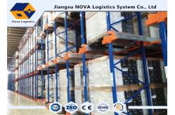 China Remote Control FIFO FILO Radio Shuttle Pallet Racking supplier