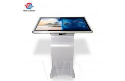 China High Definition Android 8.0 CMS Multi Touch Kiosk Silver K Base supplier