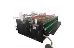 China Folder Gluer Pasting Corrugated Carton Box Machine Durable 220V supplier