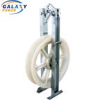 508x75mm Single Nylon Wheel Overhead Stringing Blocks conductor pulley for sale