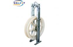 China 508x75mm Single Nylon Wheel Overhead Stringing Blocks conductor pulley supplier