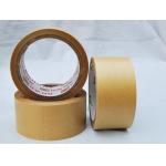 custom tan / red / green wide kraft paper tape with strong adhesive for sale
