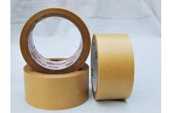 China custom tan / red / green wide kraft paper tape with strong adhesive supplier