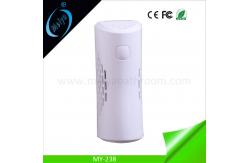 China fan perfume aerosol dispenser, wall mounted scent dispenser supplier