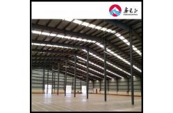 China Large Capacity Prefab Steel Warehouse With Sandwich Panel Wall Panel And Aluminum Windows supplier