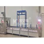2 Axis Reversal Busbar Inspection Machine Automatic for sale