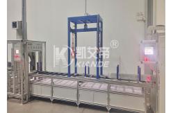 China 2 Axis Reversal Busbar Inspection Machine Automatic supplier