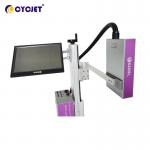 54mm High Resolution Inkjet Printer Medical Packaging Box Printing Machine for sale