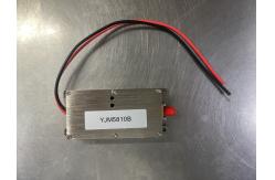 China 5.8GHz 10W Jammer Module RF Signal Shields Anti UAV Blocker Amplifier supplier