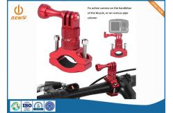 China Sandblasting Ra3.2 CNC Rapid Prototyping Auto Electric Bicycle Part supplier