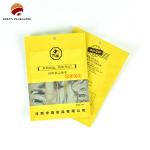 Safe Convenient Aluminum Foil Food Packaging Pouch PET/PE CMYK Printing for sale