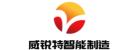 Virette Technology Co., Ltd.
