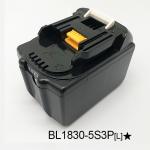 Rechargeable Cordless Power Tool Battery Lithium Ion Makita BL1830 Charger for sale