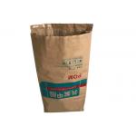 Recyclable Kraft Heat Seal Bags Hot Melt Bottom Strong Load Bearing Long Working Life for sale
