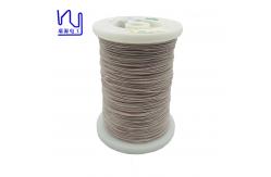 China 0.08mm*270 Stranded Enameled Copper Magnet Wire Nylon Serving Litz supplier