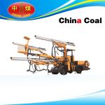 Underground Tunneling Drilling Jumbo for sale