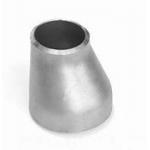 ASME/ANSI Carbon Steel Stainless Steel High Pressure Level Socket Welding Reducer Industrial Grade Socket Pipe Fittings for sale