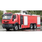 12000L SAIC-IVECO Industrial Fire Truck With Monitor for sale