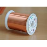 0.025 - 0.6mm Enamelled Copper Wire Insulated Copper Wire For Voice Coil for sale