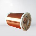0.5mm Enameled Copper Wire Polyurethane Magnet Insulated for sale