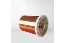 China Polyurethane Enameled Copper Wire Solderable UEW Self Bonding Wire supplier