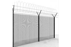 China Durable Welded 358 Anti Climb High Security Wire Mesh Fence supplier