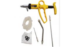 China 5ml Automatic Injector Syringe Plastic Veterinary Continuous Sheep Drench Gun supplier