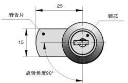 China Nickel Plated Cabinet Box Lock Door Latch Cylinder Cam Lock supplier