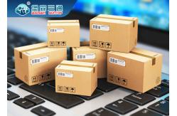 China Fba DDP Food Shipping Amazon Ocean Shipping From China To USA / Europe supplier