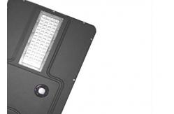 China Low Power Consumption Solar Street Light Integrated 40w For Yard Playground supplier