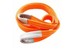 China High Strength Body Webbing Climbing Fall Protection Belt , Safety Harness Belt supplier