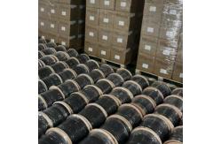 China Single Mode Fiber Drop Cable supplier