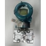New Original Rosemount EJA110E Differential Pressure Transmitter EJA110E-FMS5G-919DBM01N4 Factory price for sale