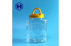 China Nuts Kernels Oval Bpa Free Plastic Food Packaging Jar 1150ml With Lid Handle supplier