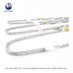 20mm Preformed Armor Rod for sale