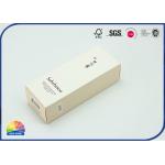 White Cardboard SBS Paper Carton Box Customized Package Food Box for sale